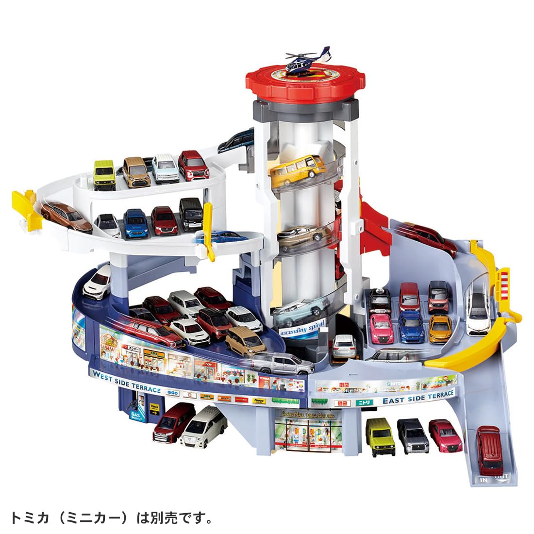 Amazon.co.jp: 【メーカー特典つき】 タカラトミー(TAKARA TOMY