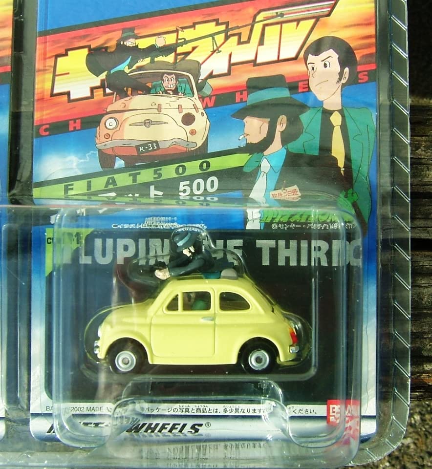 Amazon.co.jp: HotHweels キャラウィール ルパン三世 カリオストロの城