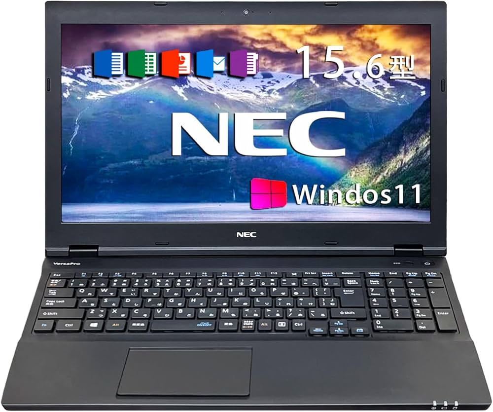 Amazon.co.jp: VersaPro NEC V Series 15.6 Laptop/MS Office H&B 2019