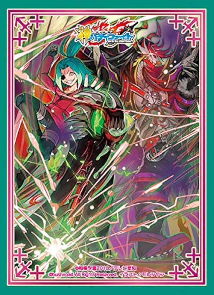 Amazon | バディファイト スリーブコレクション Vol.65 フューチャー