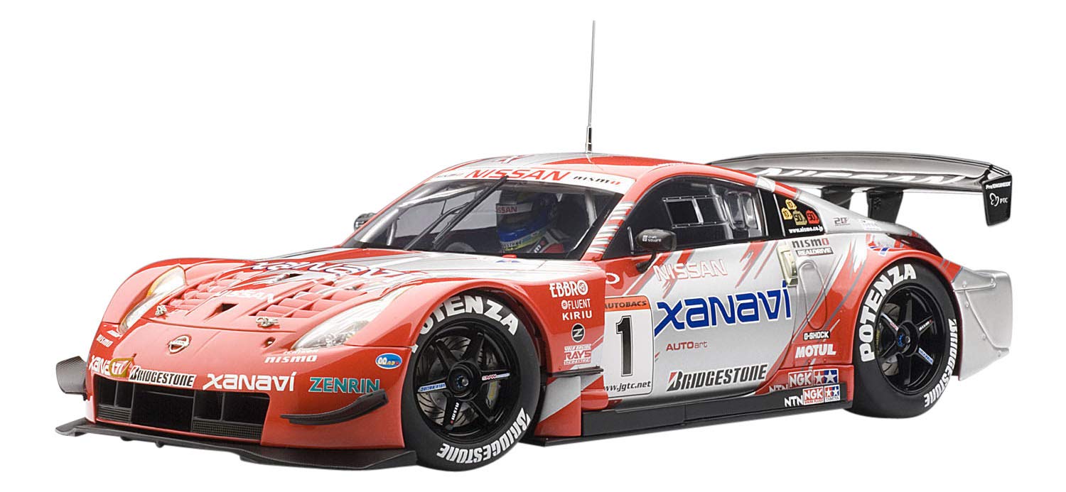 Amazon | AUTOart ベストプライス 1/18 ニッサン FAIRLADY Z 『Xanavi