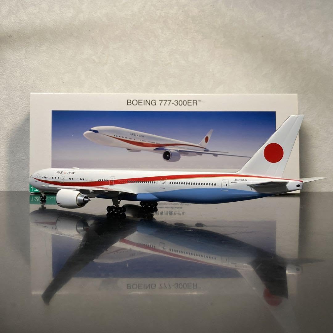 Amazon | 全日空商事 1/200 政府専用機 B777-300ER | プラモデル 通販