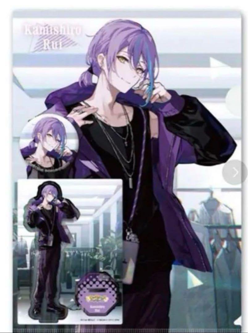 Amazon.co.jp: プロジェクトセカ ZOZOTOWNコラボ 神代類 : おもちゃ