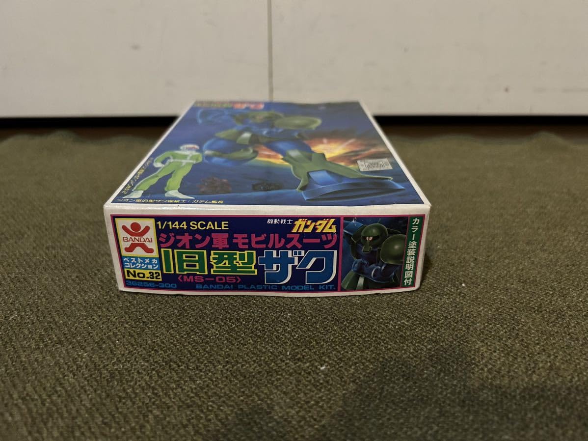 Amazon.co.jp: ① 1/144 旧型ザク エラーパッケージ プラモデル 旧