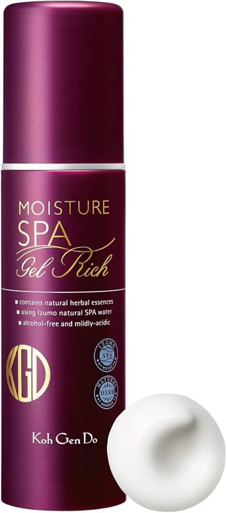 Amazon.co.jp: コウゲンドウ(Koh Gen Do) 江原道 オールインワン