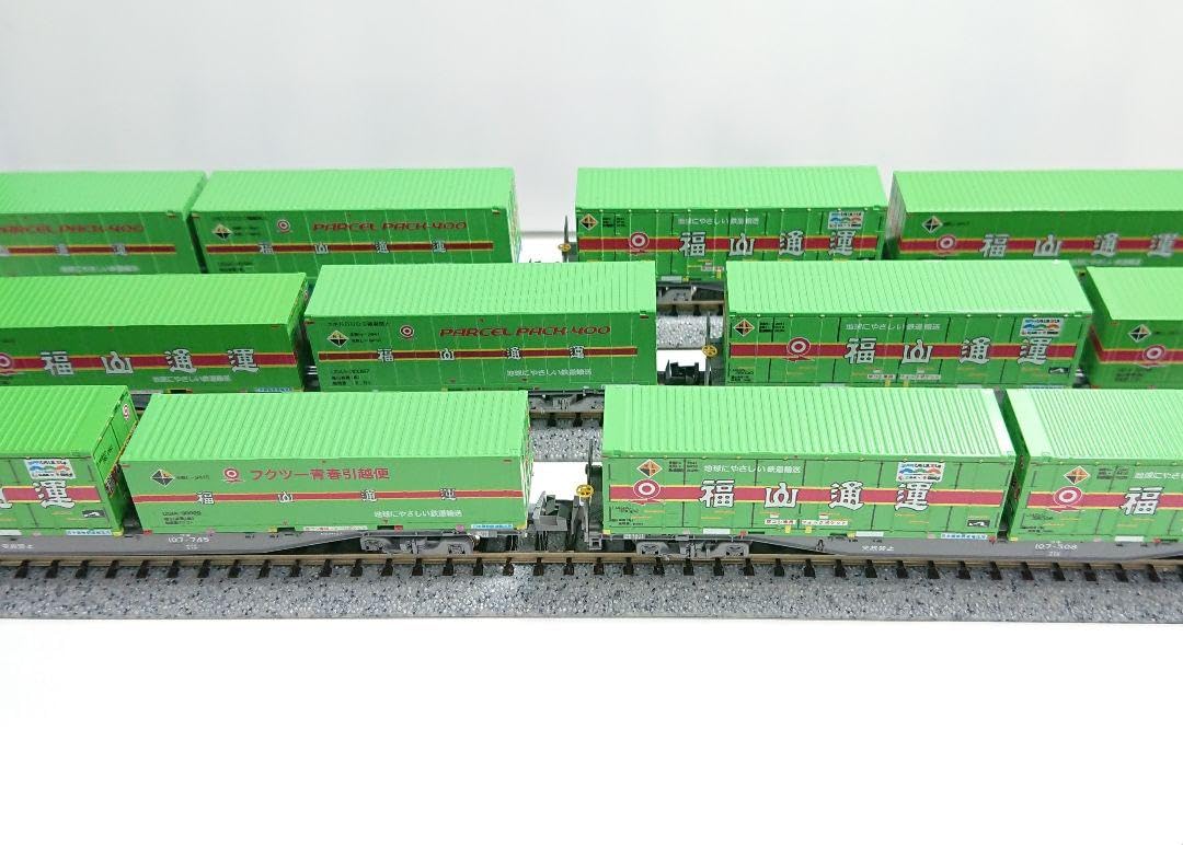 Amazon | 朗堂 福山通運コンテナ福山レールエクスプレス コキ104 コキ