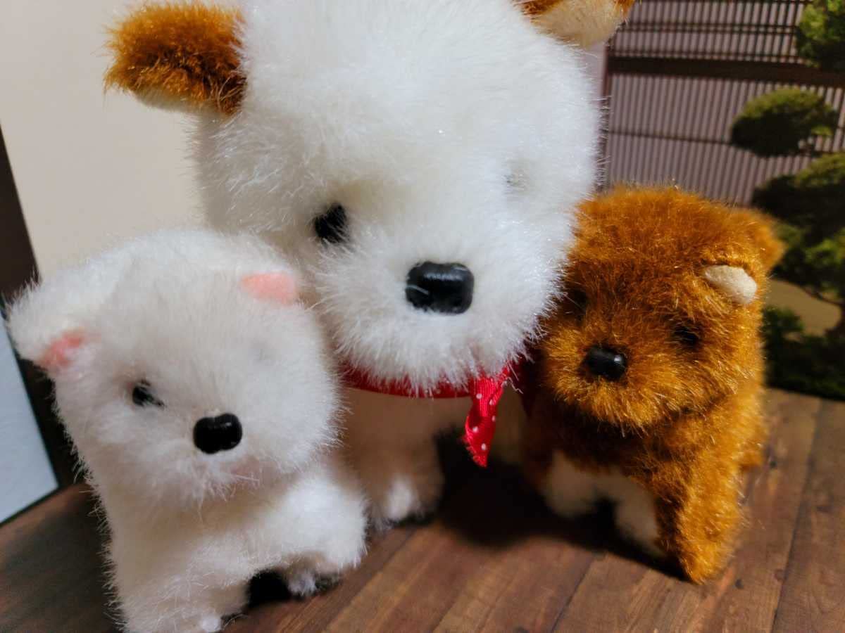 Amazon.co.jp: 野村トーイ おでかけわんわん やさしいママにふたごの