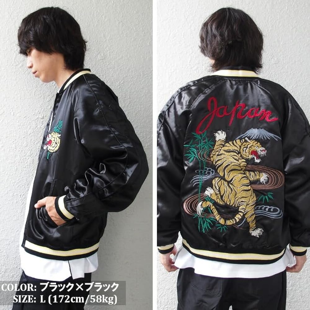 90s JUNGLE STORM スカジャン 別珍 90s JUNGLE STORM ジャングル