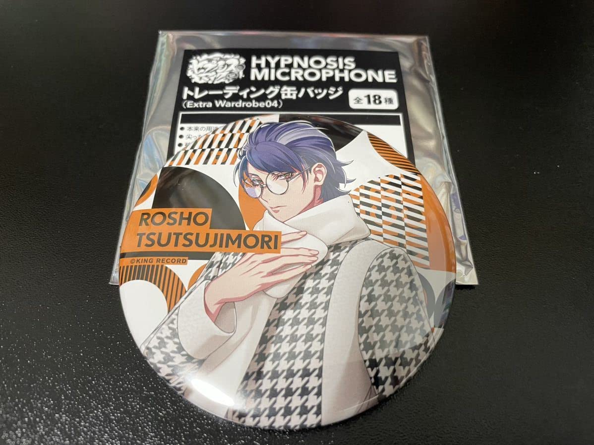 Amazon | ヒプノシスマイクヒプマイExtra Wardrobe04トレーディング缶