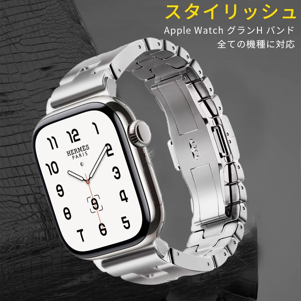 Amazon.co.jp: コンパチブル for Apple Watch バンド ステンレス製