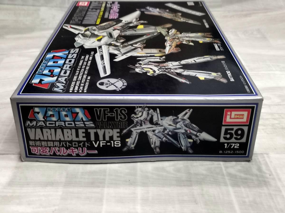 Amazon.co.jp: PP-20 IMAI イマイ製 超時空要塞マクロス 1/72 可変