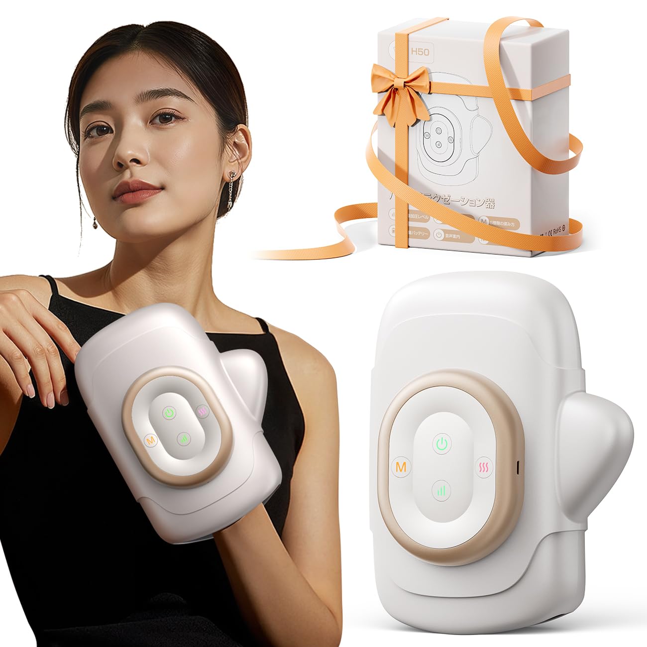 Amazon | ハンドケア リラクゼーション器【業界初！プロの手もみ&日本