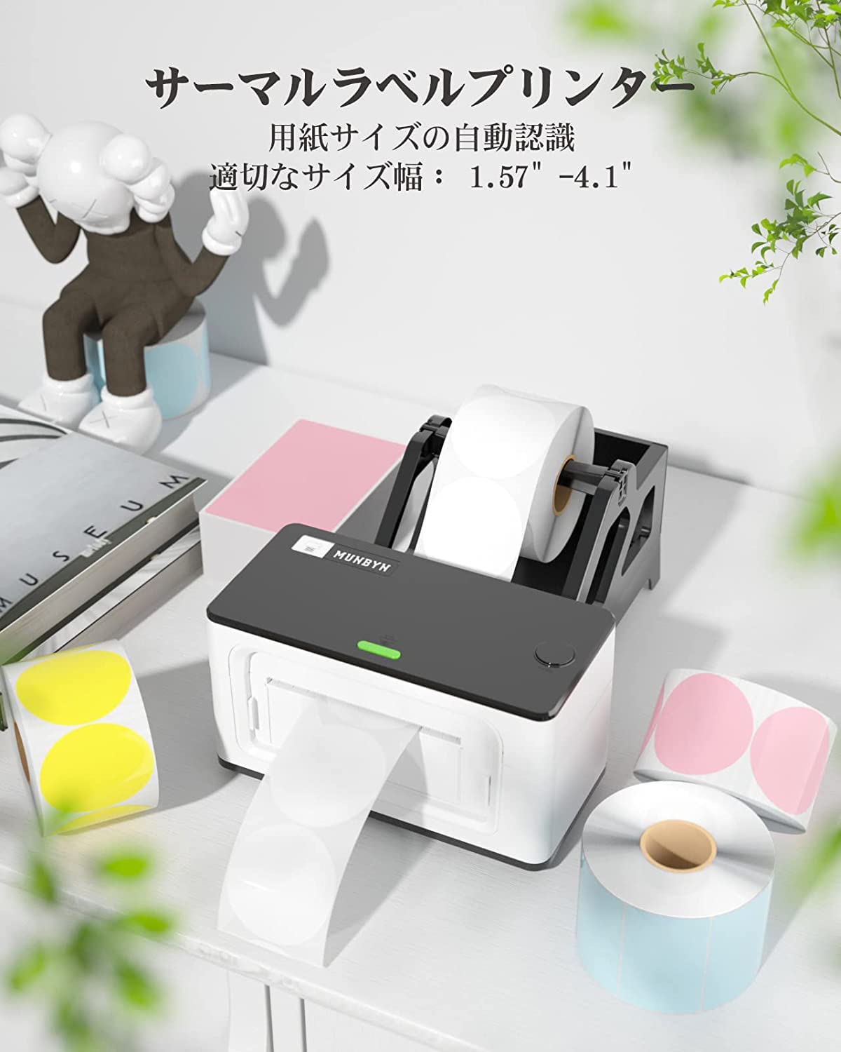Amazon.co.jp: MUNBYN 感熱プリンター 日本郵便 クリックポスト USB