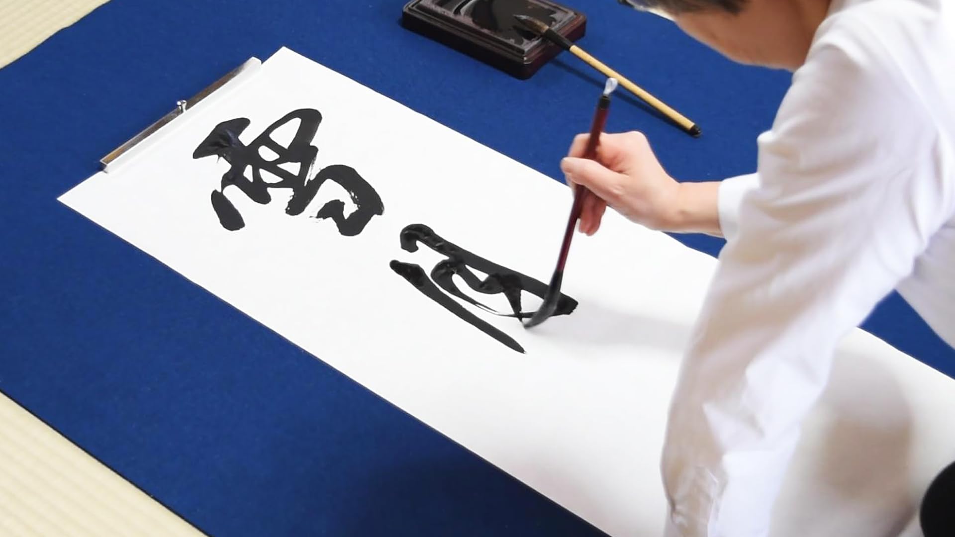 Amazon | 大玄堂 書道 漢字用 条幅紙 「紅星牌 (こうせいはい) 棉料四