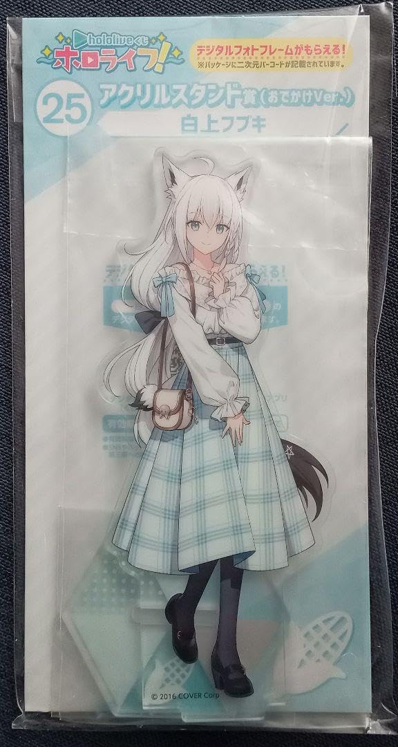 Amazon.co.jp: ホロ・ライブ holo・liveくじ ～ホロライフ!～ アクリル