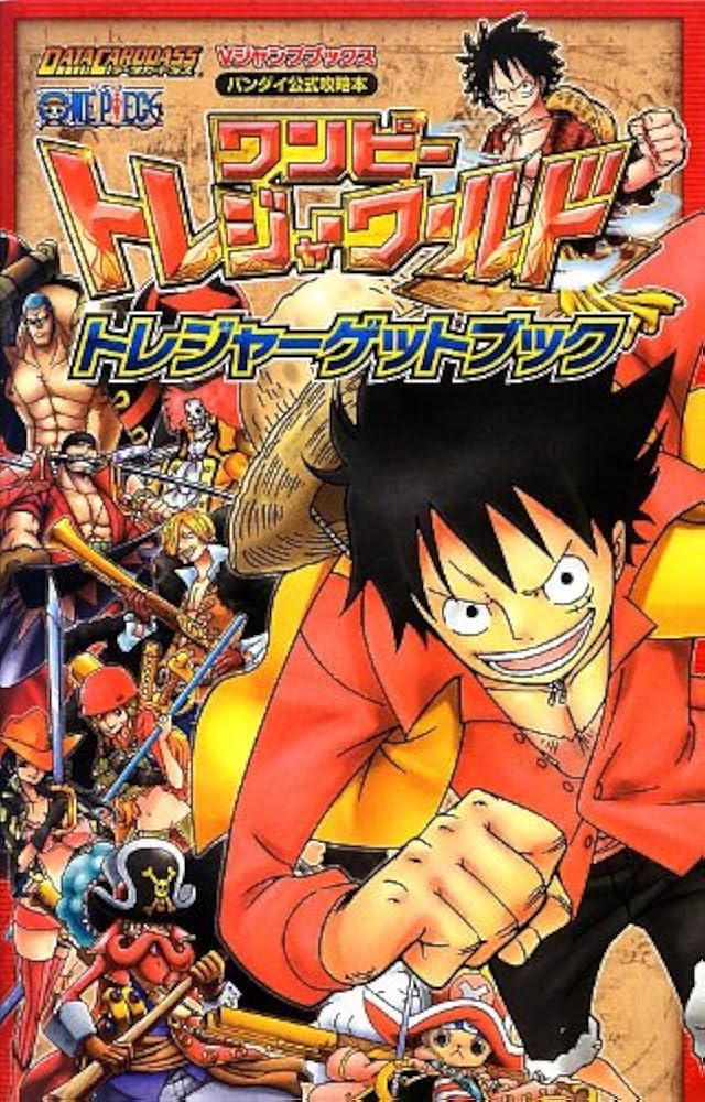 データカードダス ワンピース ワンピートレジャーワールド トレジャー