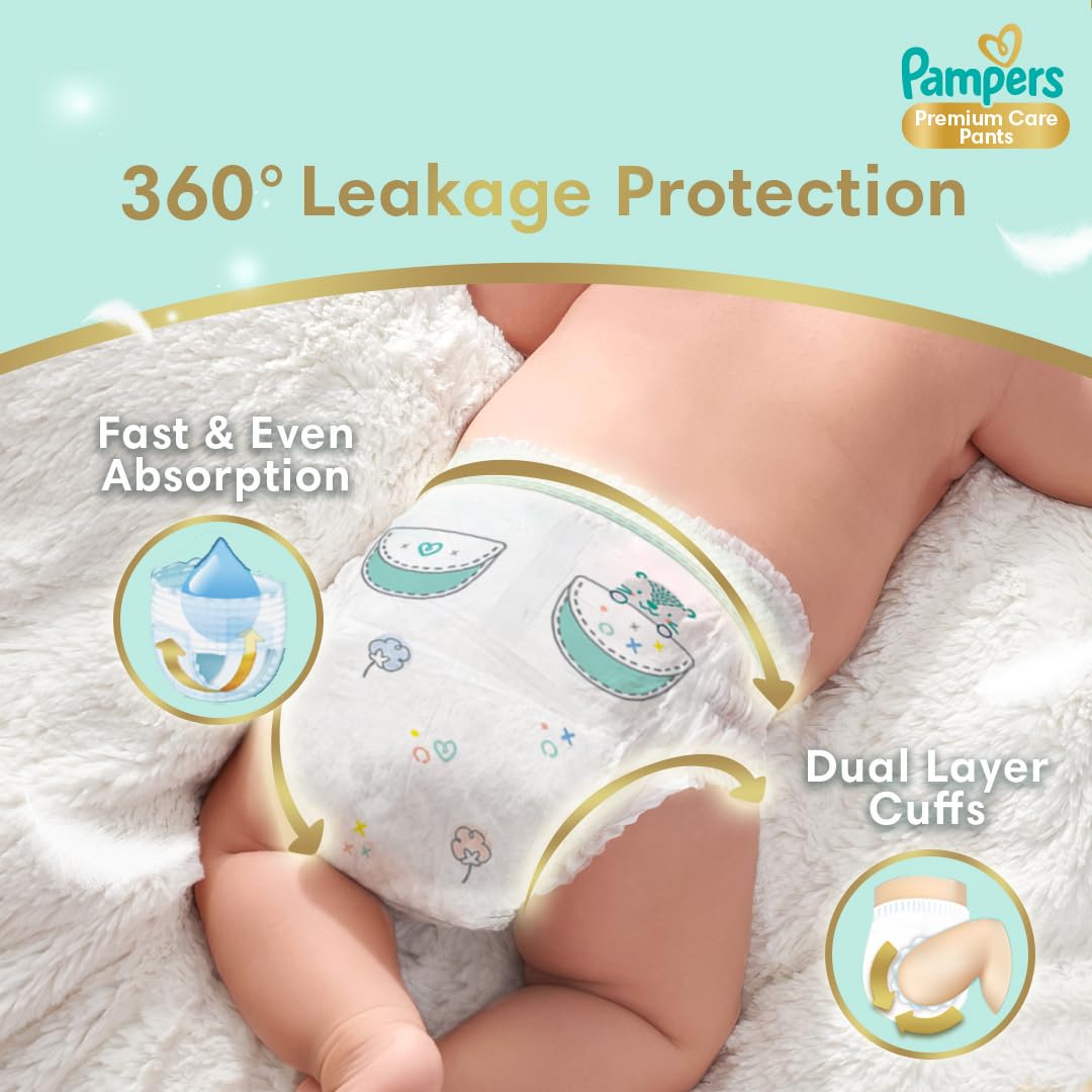 Amazon.co.jp: パンパース オムツ パンツ 肌へのいちばん ビッグ(12