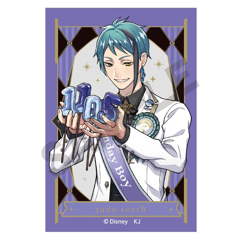 Amazon.co.jp: ツイステッドワンダーランド ジェイド リーチ 缶