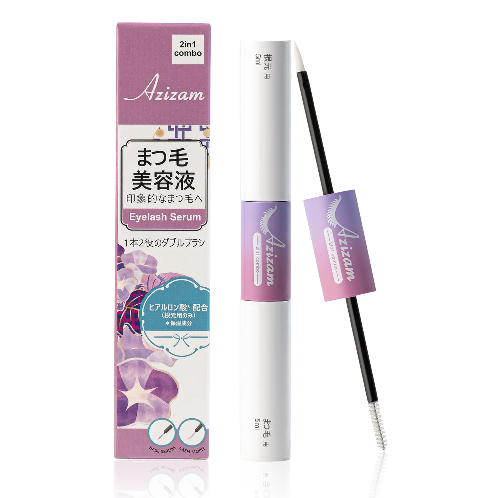 Amazon.co.jp: 【美容ライター推奨】まつ毛美容液 [1本2役・まつ毛と