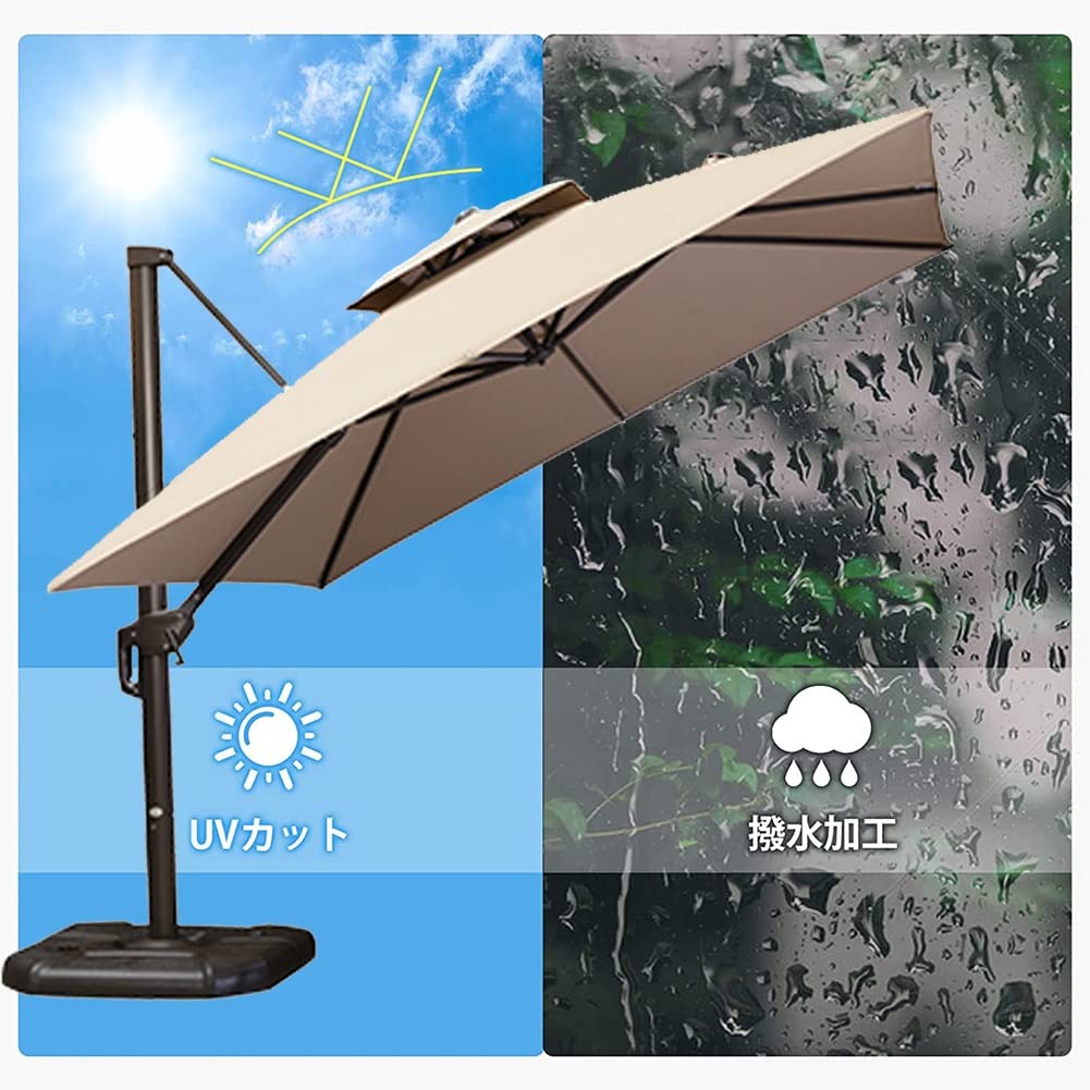 Amazon.co.jp: ガーデンパラソル 長方形 大型 ベランダ ハンギング