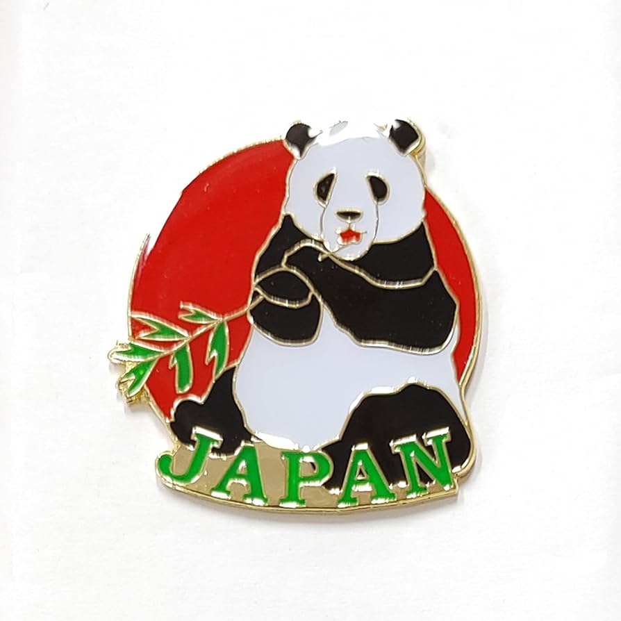 Amazon | ピンバッジ 日の丸 パンダ ピンバッチ お土産 和風 日本 観光