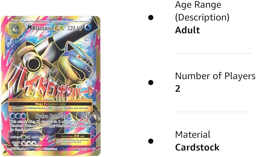 Amazon.co.jp: ポケモン カメックスEX(102/108) XYエボリューション