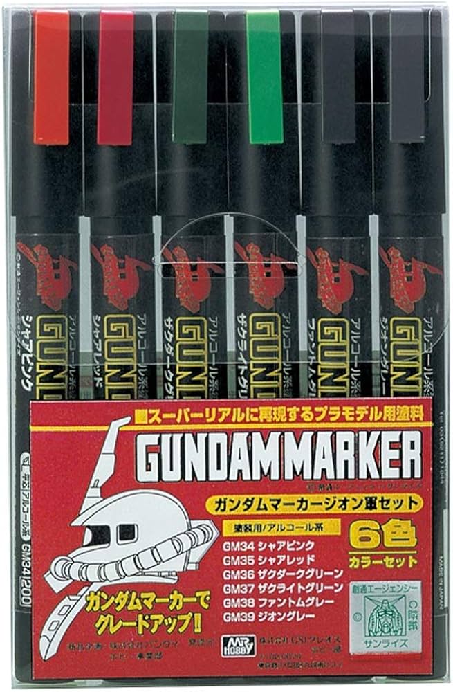 Amazon.com: GSI Creos Gundam Marker Zeon Set (6 Markers) : Arts