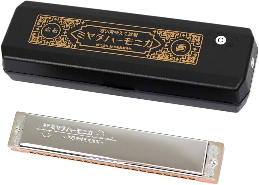 Amazon | スズキ SUZUKI 高級ミヤタ MH-21 C調 21穴複音ハーモニカ