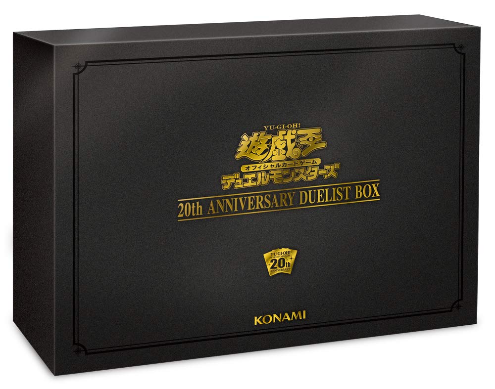 Amazon.com: 20th Anniversary Duelist Box OCG Yugioh Yu-gioh! Yu-gi