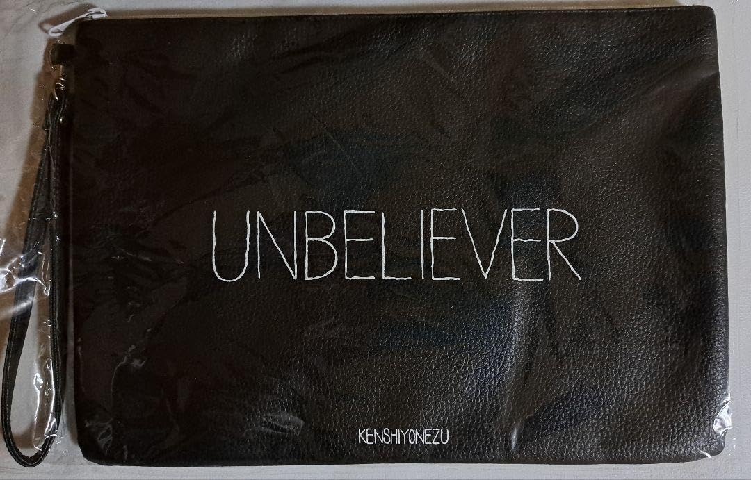 Amazon.co.jp: 米津玄師2014 LIVE 帰りの会続編 犬と猫ビッグクラッチ