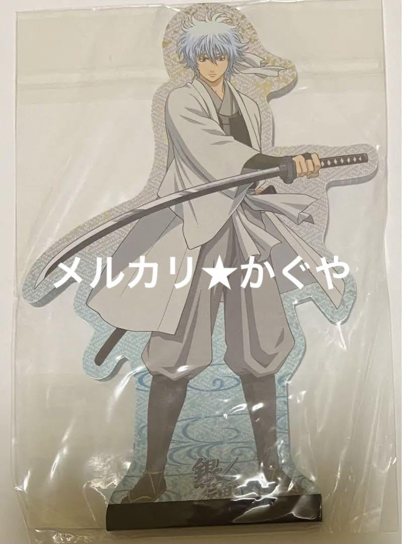 Amazon.co.jp: 銀魂 メモ帳 坂田銀時（白夜叉ver.）キャラクターの身長