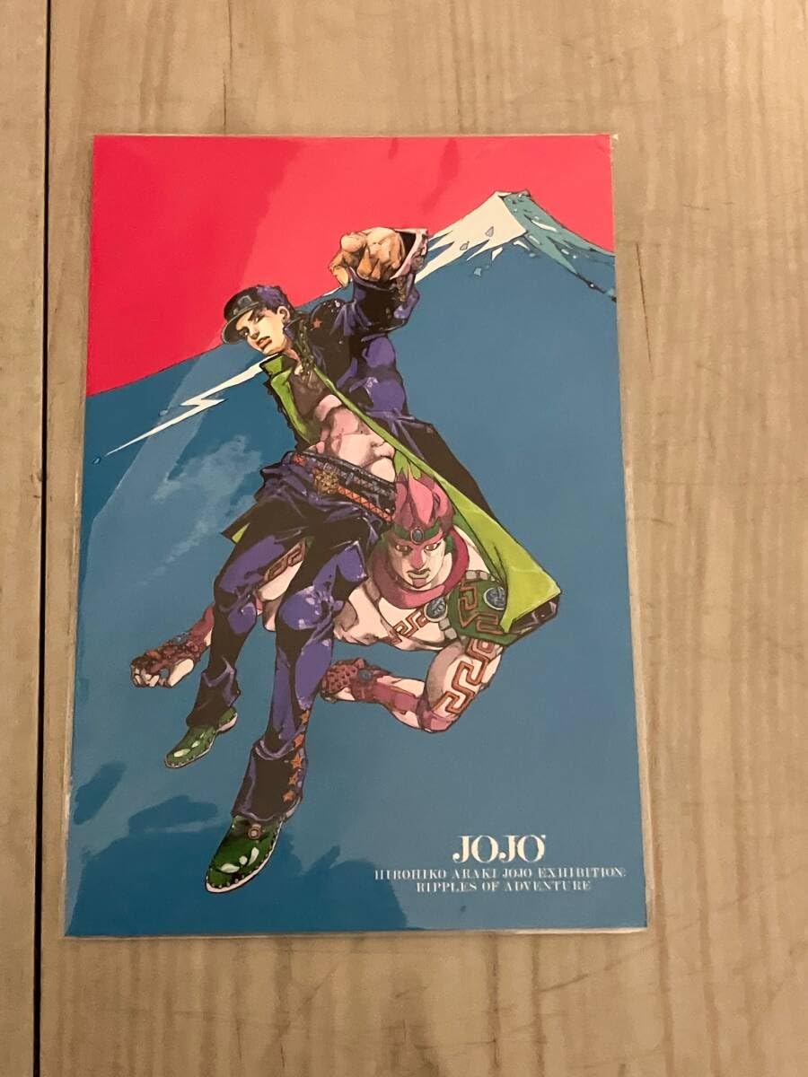 Amazon.co.jp: ジョジョ展 東京 荒木飛呂彦原画展 JOJO 冒険の波紋
