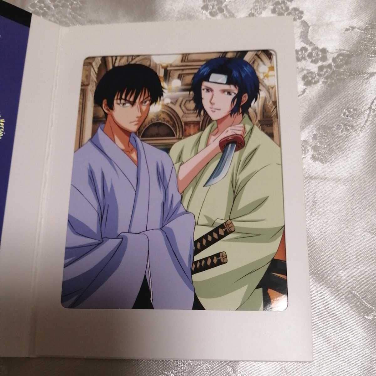 Amazon.co.jp: テニスの王子様 テニプリ スペシャルブロマイド part13