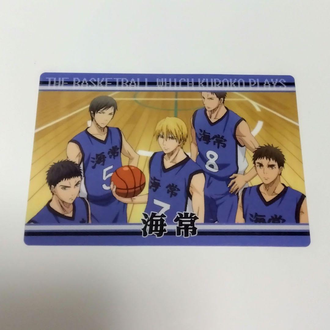 Amazon.co.jp: 黒子のバスケ 黒バス カード 黄瀬涼太 笠松幸男 小堀
