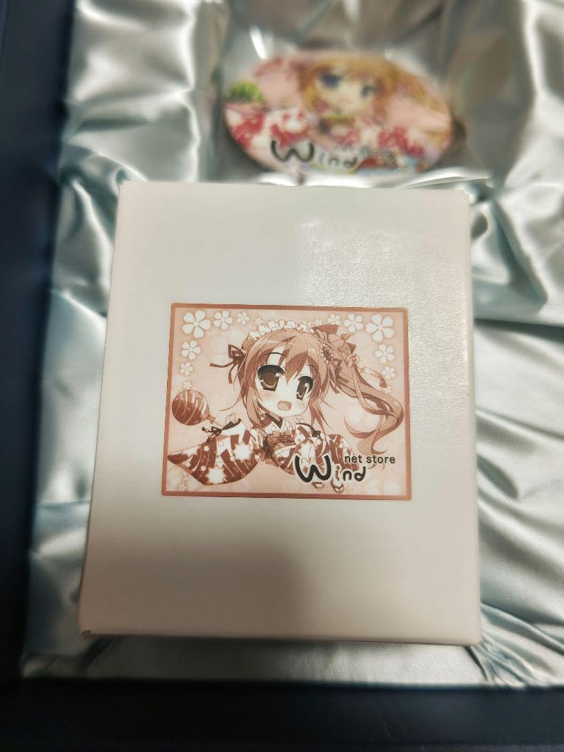 Amazon.co.jp: netstore Wind 藤真拓哉 先生 御中元セット : ホーム