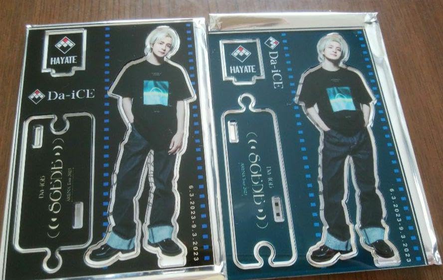 Amazon.co.jp: Da-iCE アクスタ 和田颯 2個セット SCENE ツアーグッズ
