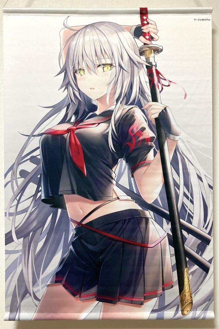 Amazon.co.jp: セーラー邪ンヌ B2タペストリー リンユウ コミケ Fate