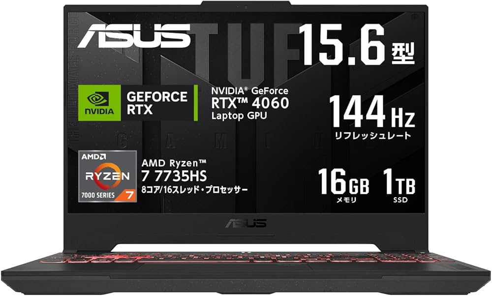 Amazon.co.jp: ASUS ゲーミングノートPC TUF Gaming A15 15.6インチ