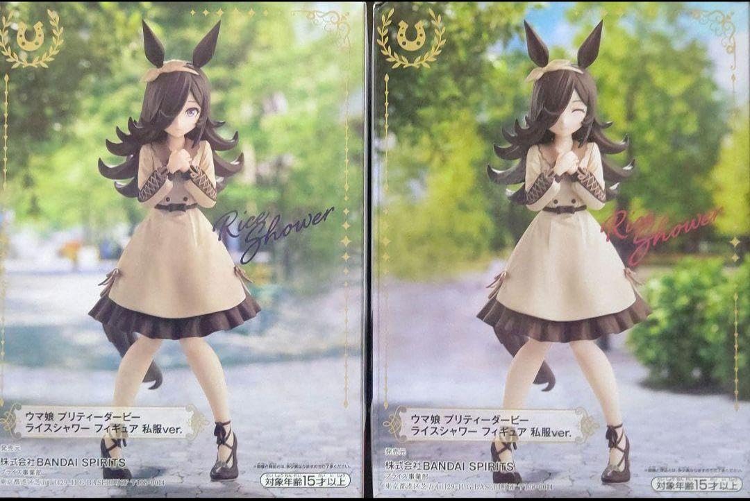 Amazon.co.jp: ウマ娘 ライスシャワー フィギュア私服ver a.b 2体