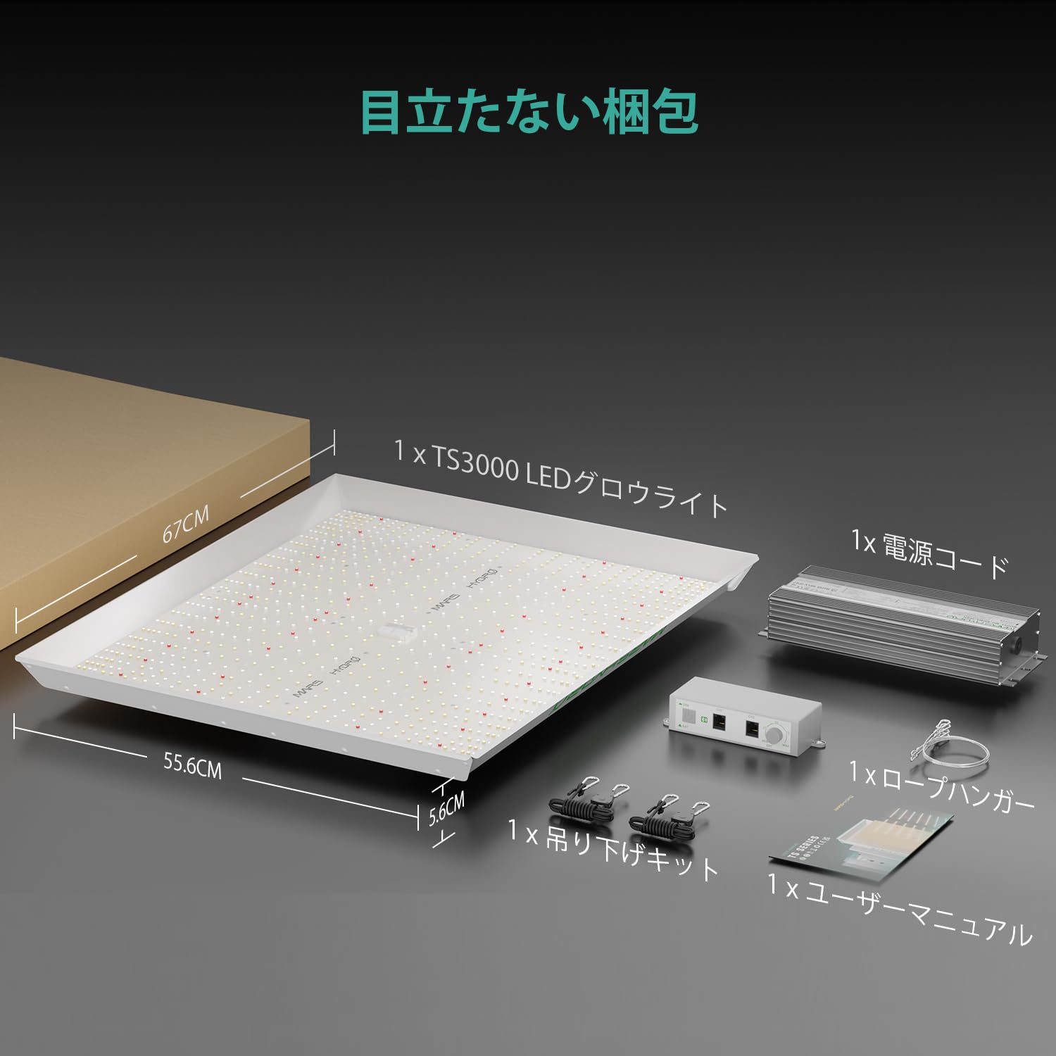 Amazon.co.jp: Mars Hydro TS-3000w 植物育成LEDライトグロウ 土水耕