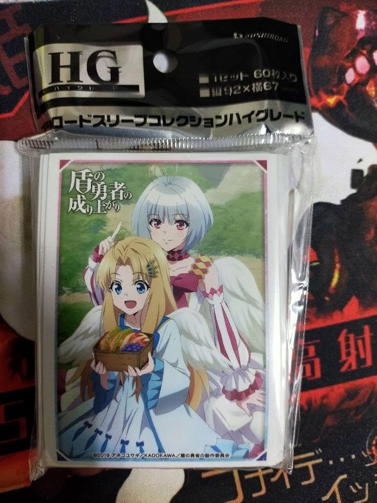 Amazon.co.jp: 盾の勇者の成り上がり フィーロフィトリアスリーブ