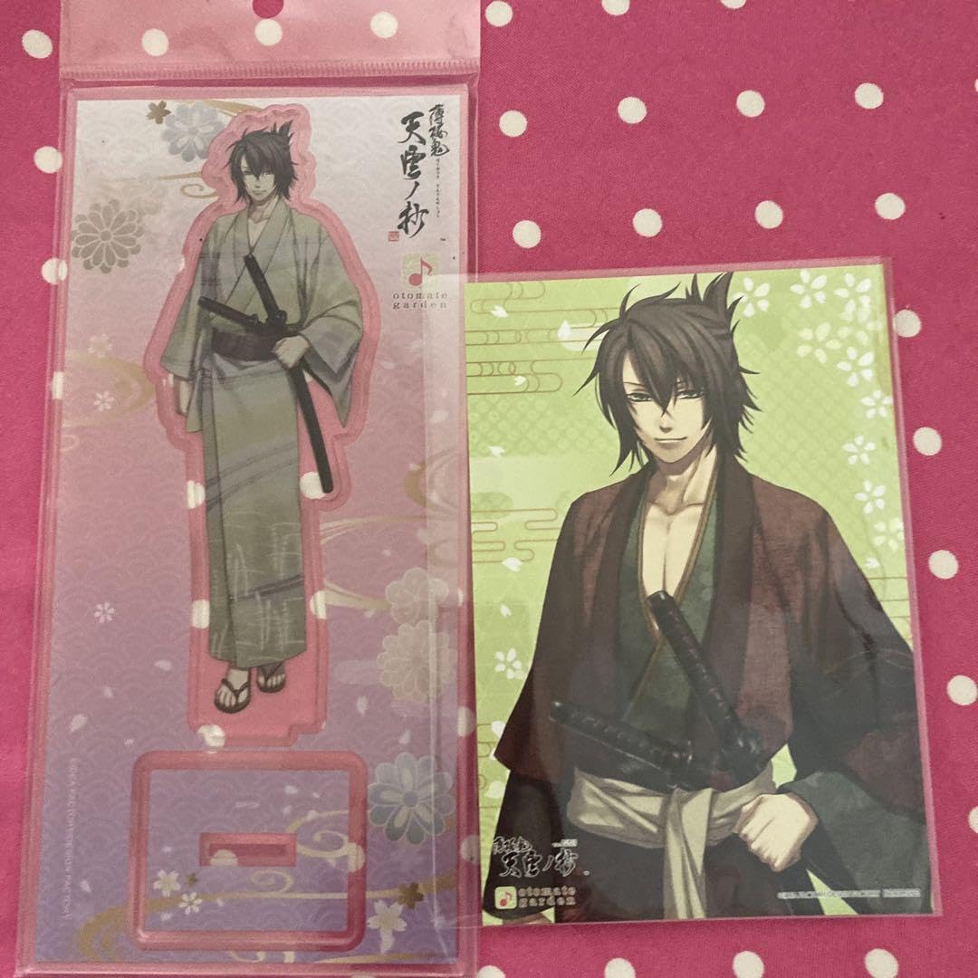 オトメイト AGF イラストカードくじ 薄桜鬼 沖田 クリアカード 薄桜鬼