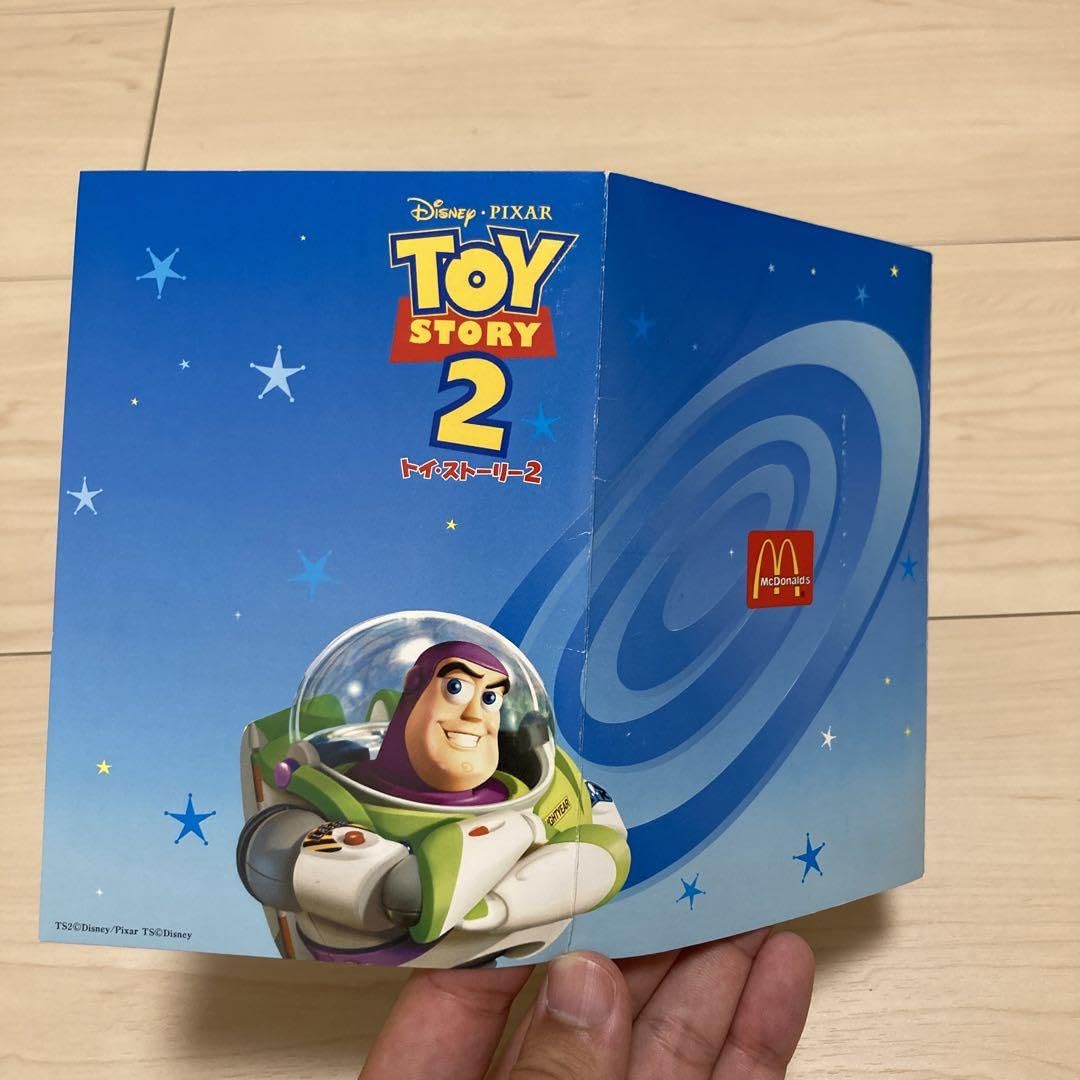 Amazon.co.jp: トイストーリー2 マクドナルド : おもちゃ