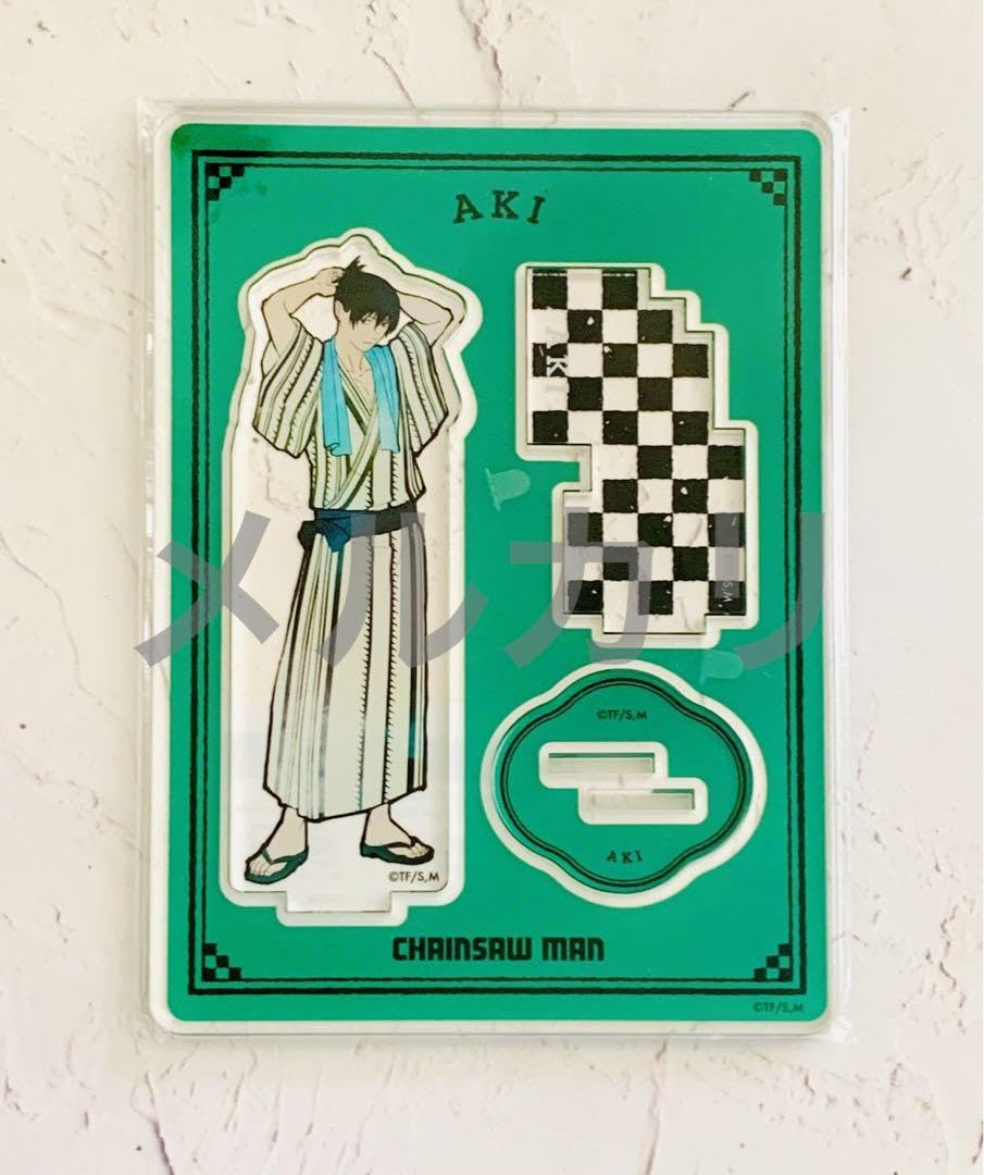 Amazon.co.jp: チェンソーマン 早川アキ 極楽湯 RAKU SPA アクリル