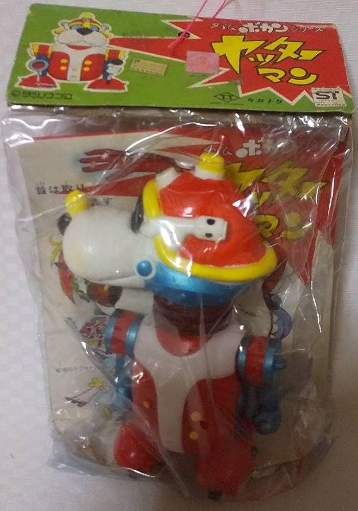 Amazon.co.jp: ヤッターマンのヤッターワン ソフビ タカトク 超合金