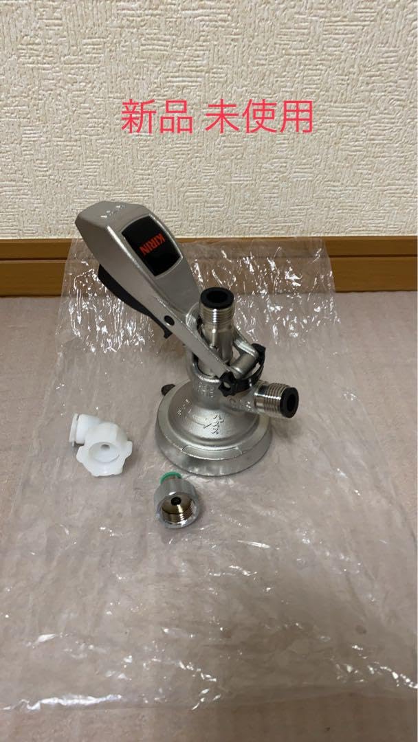 Amazon.co.jp: キリン ビールサーバー 部品セット すべて No.09