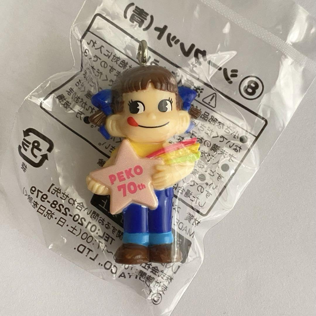 Amazon.co.jp: ミニミニペコちゃん シークレット 青 復刻版 ペコ70周年