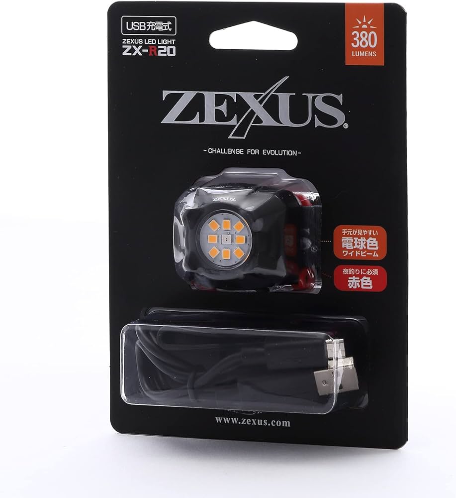 Amazon.co.jp: 冨士灯器 ZEXUS(ゼクサス) LEDライト ZX-R20 充電式