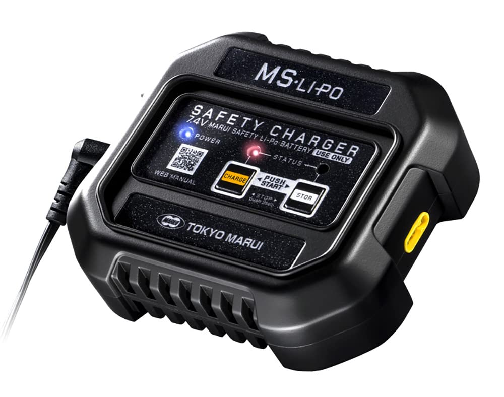 Amazon | 東京マルイ(TOKYO MARUI) パーツ No.248 MS・Li-Po