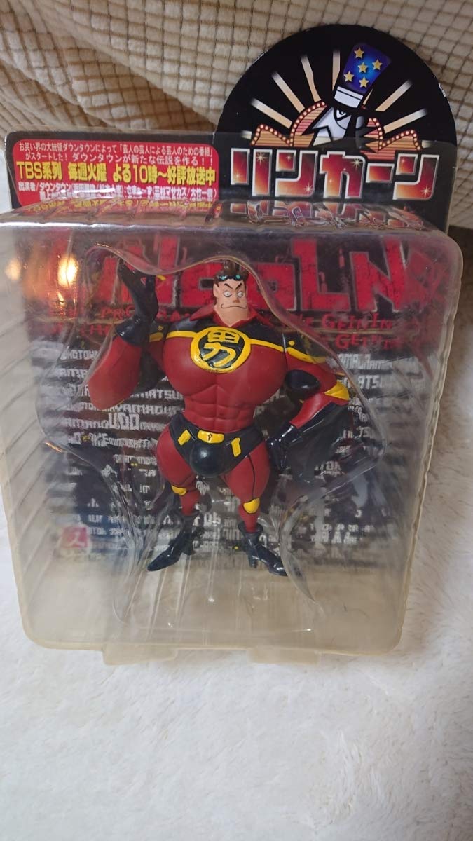 Amazon.co.jp: tbs系列 リンカーン ダウンタウン 松本人志 ゲイニン